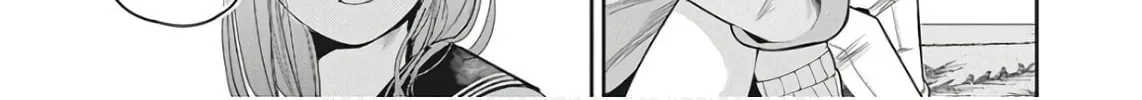 Read Beat to Pink chapter 3 image 25 on Lezhin