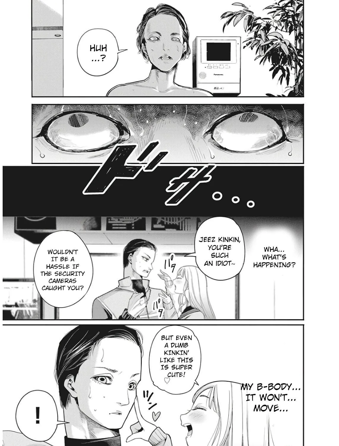 Read Beat to Pink chapter 3 image 34 on Lezhin