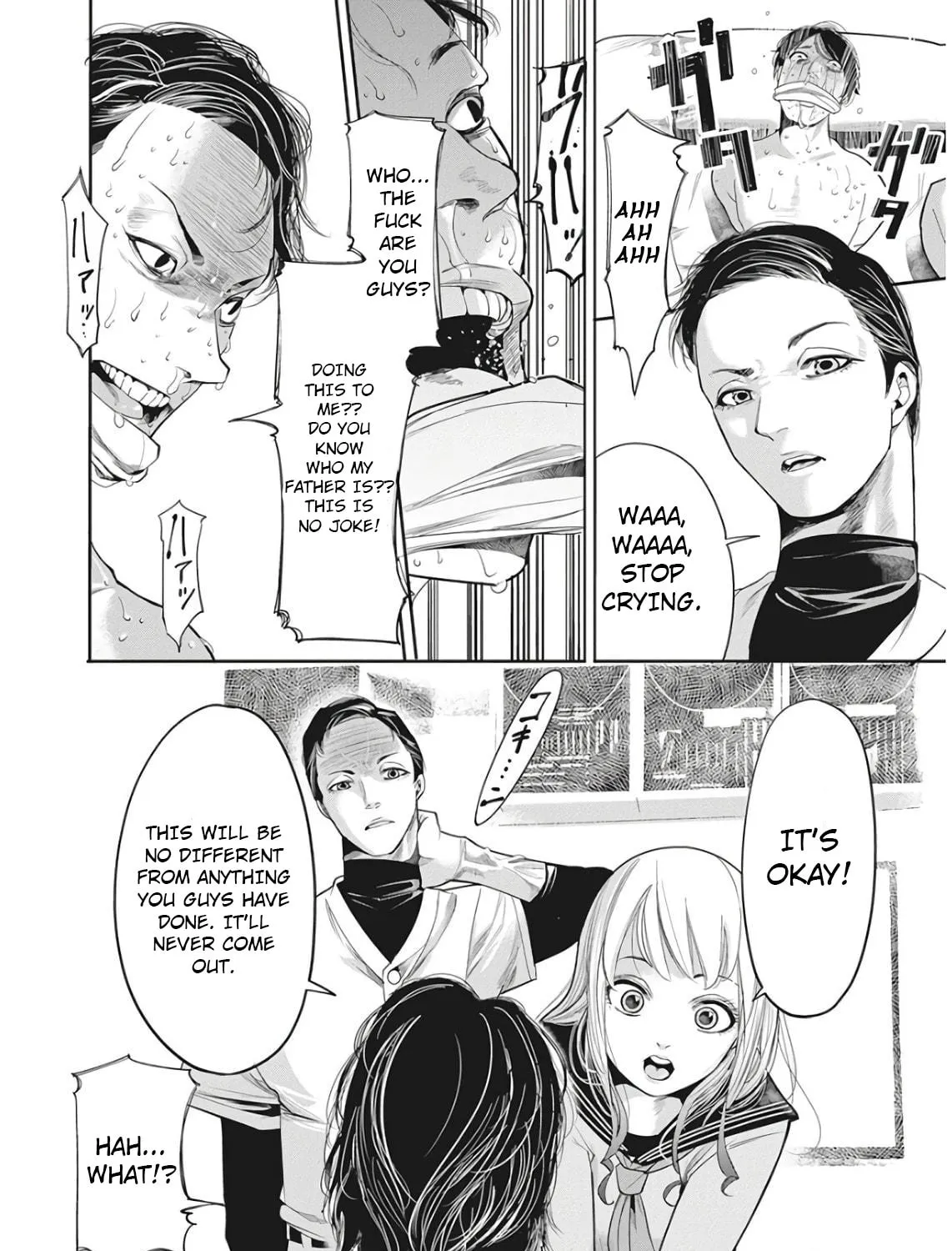 Read Beat to Pink chapter 3 image 38 on Lezhin