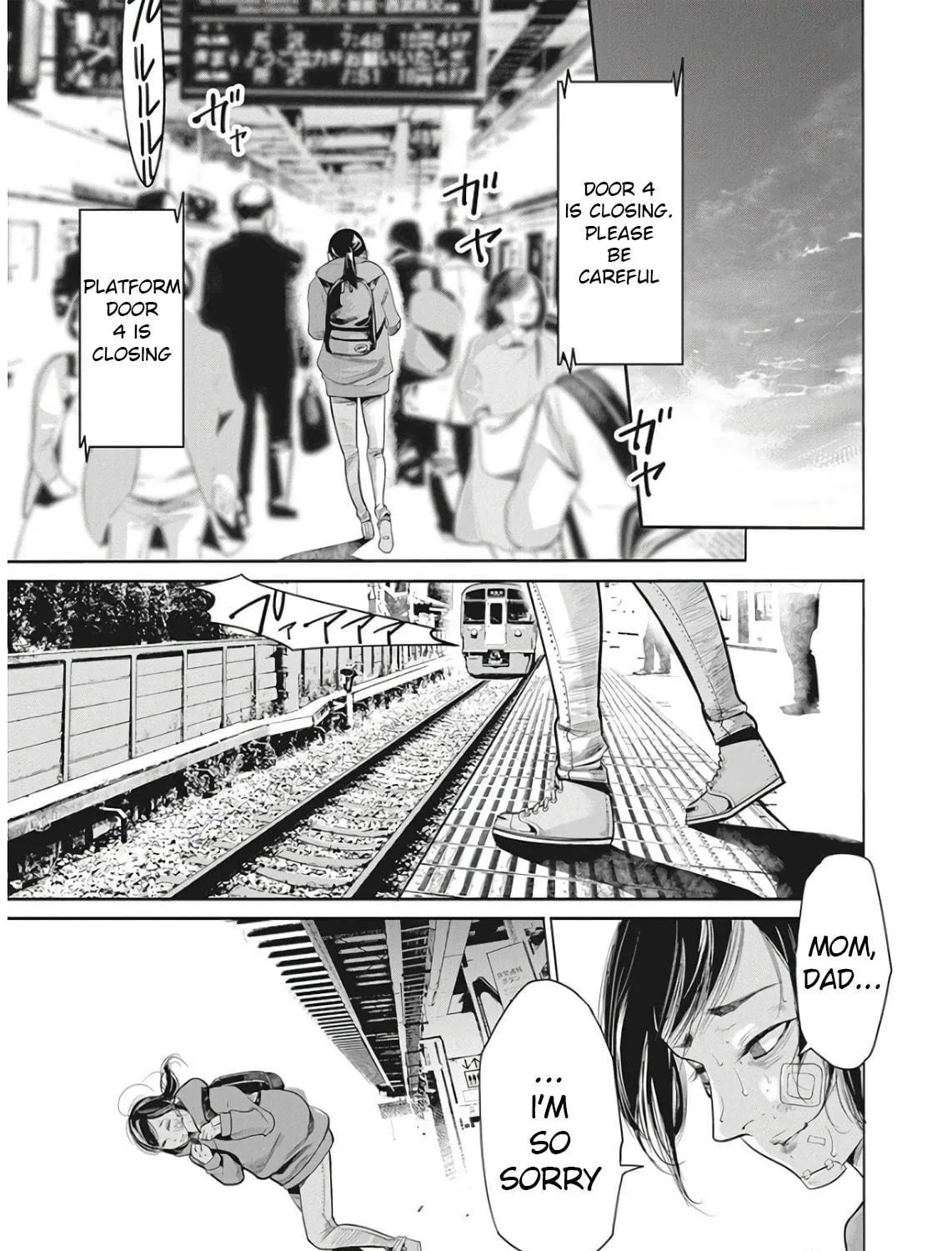 Read Beat to Pink chapter 3 image 4 on Lezhin