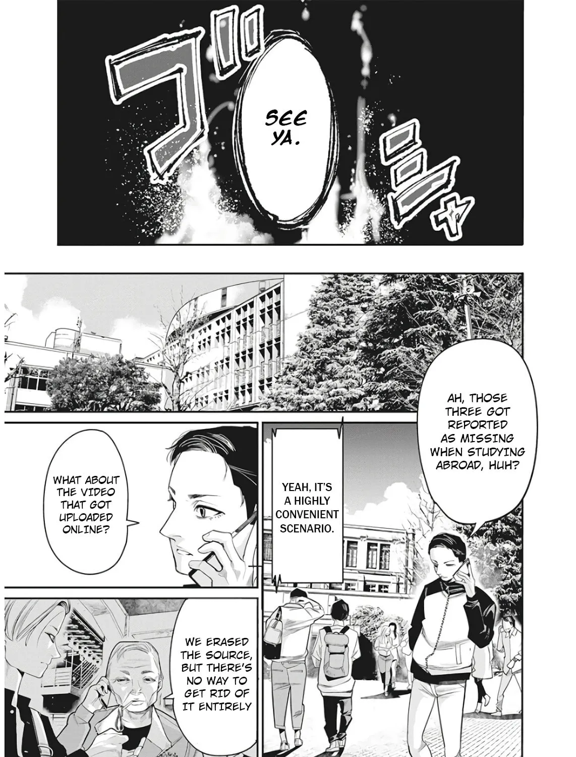 Read Beat to Pink chapter 3 image 44 on Lezhin