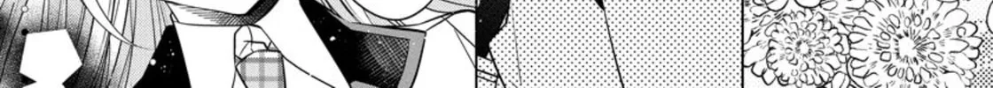 Beating the Heroine at Her Own Game Chapter 1 page 13 - 