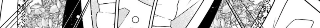 Beating the Heroine at Her Own Game Chapter 1 page 25 - 
