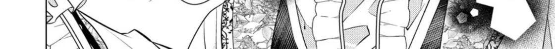 Beating the Heroine at Her Own Game Chapter 1 page 27 - 