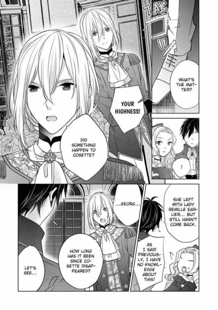Beating the Heroine at Her Own Game Chapter 10 page 7 - 
