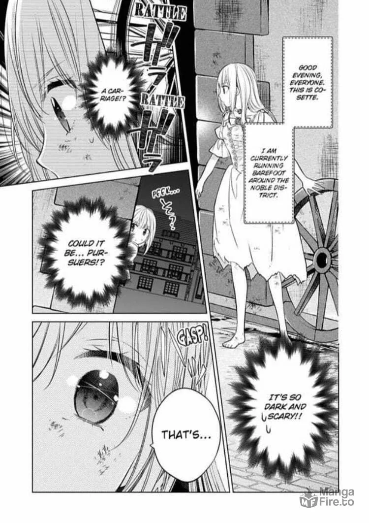 Beating the Heroine at Her Own Game Chapter 11 page 18 - 