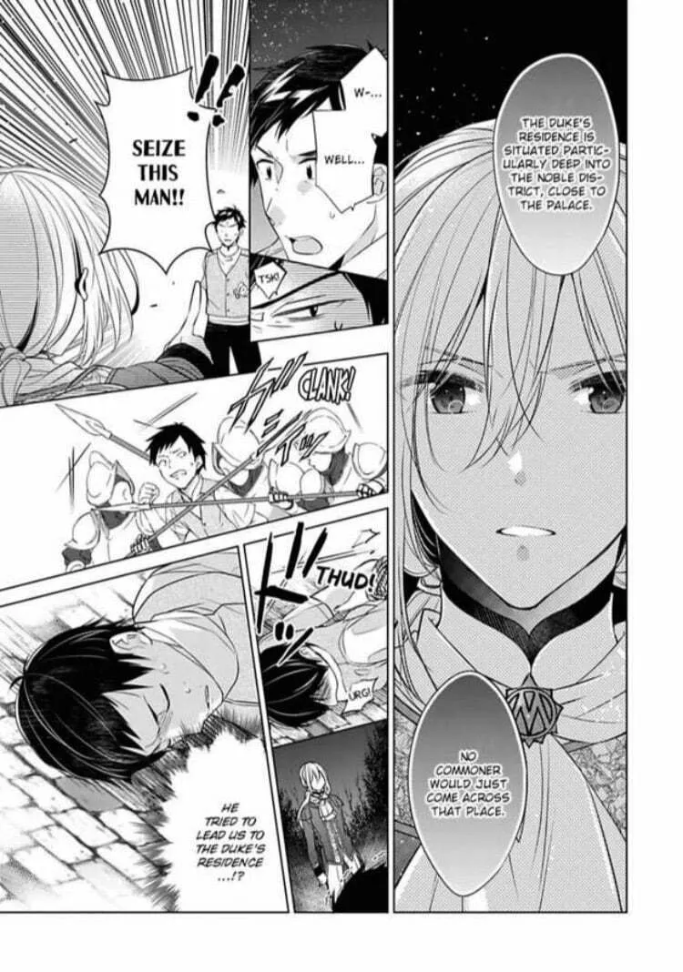 Beating the Heroine at Her Own Game Chapter 11 page 4 - 