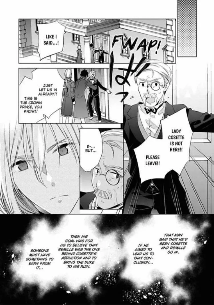 Beating the Heroine at Her Own Game Chapter 11 page 8 - 