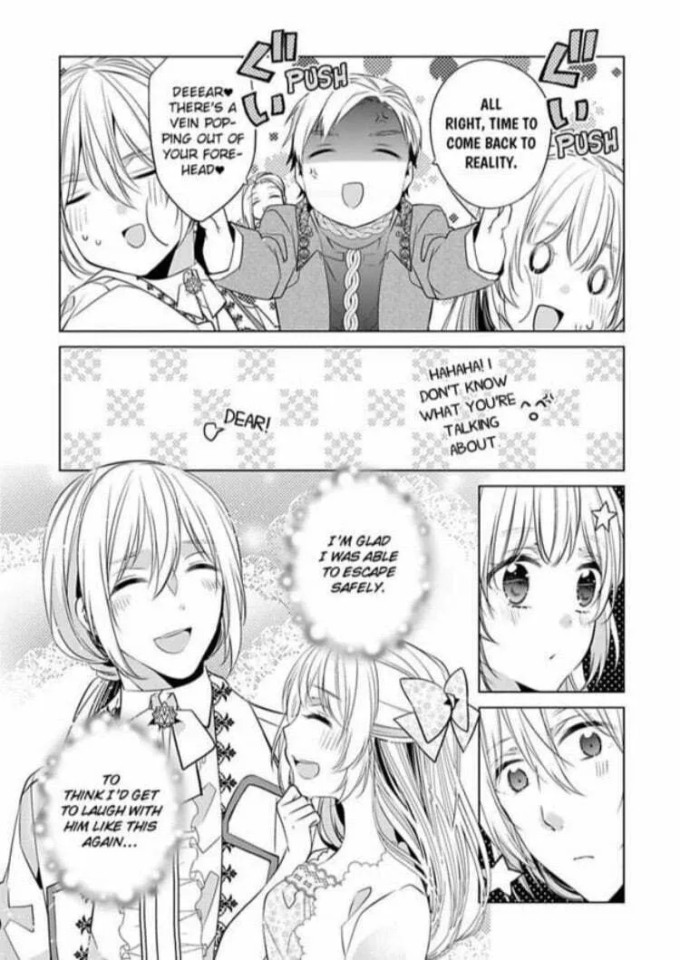 Beating the Heroine at Her Own Game Chapter 12 page 16 - 