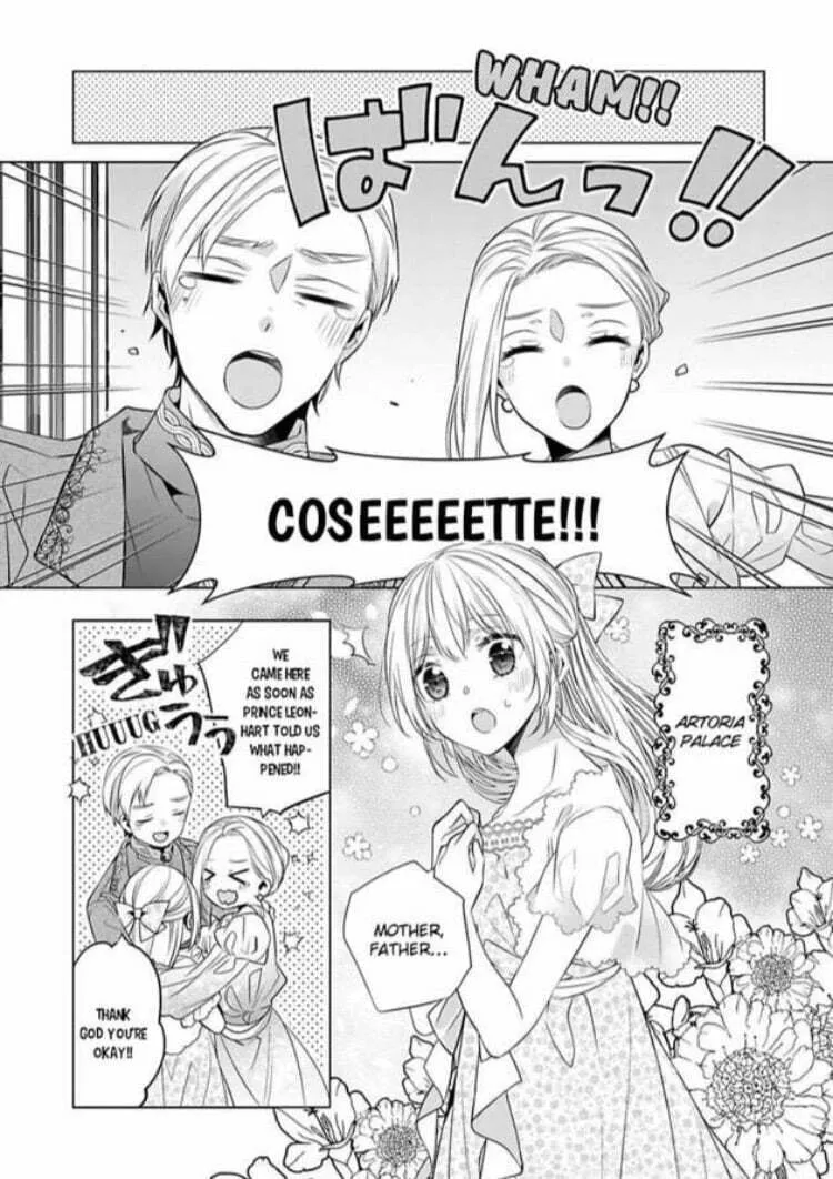 Beating the Heroine at Her Own Game Chapter 12 page 8 - 