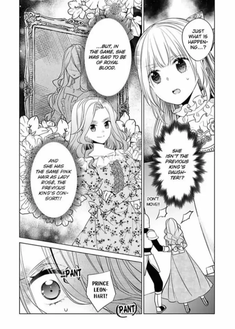Beating the Heroine at Her Own Game Chapter 13 page 13 - 