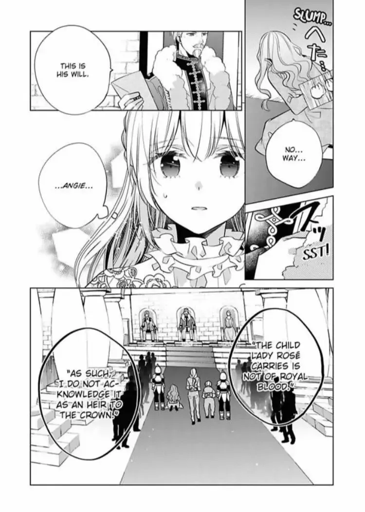 Beating the Heroine at Her Own Game Chapter 13 page 19 - 