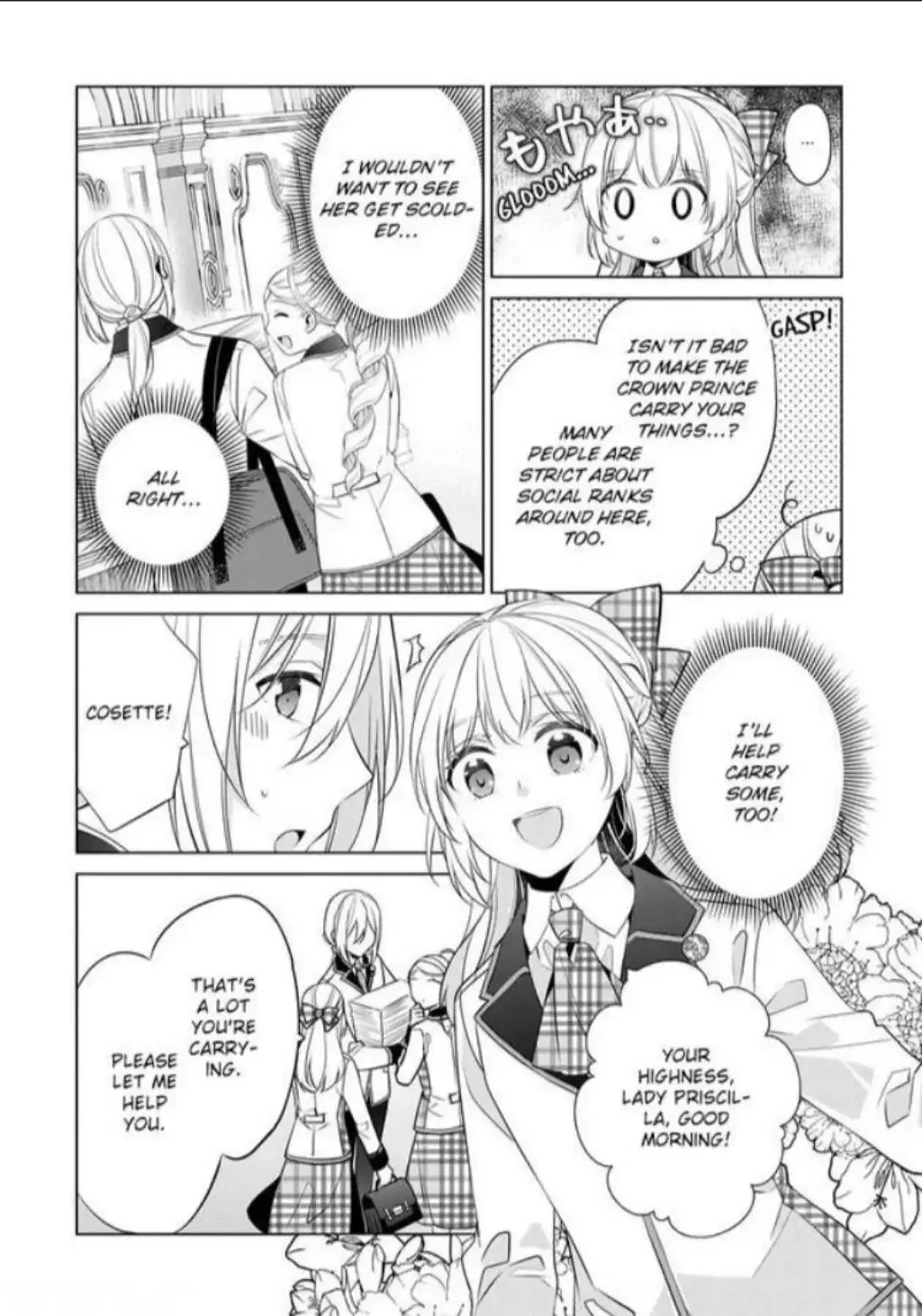 Beating the Heroine at Her Own Game Chapter 16 page 11 - 