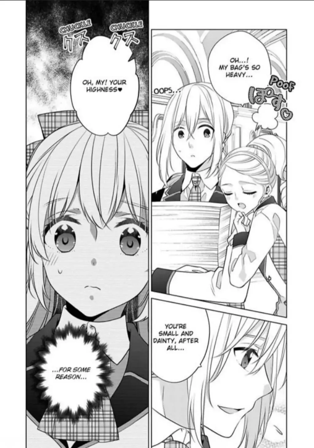 Beating the Heroine at Her Own Game Chapter 16 page 13 - 