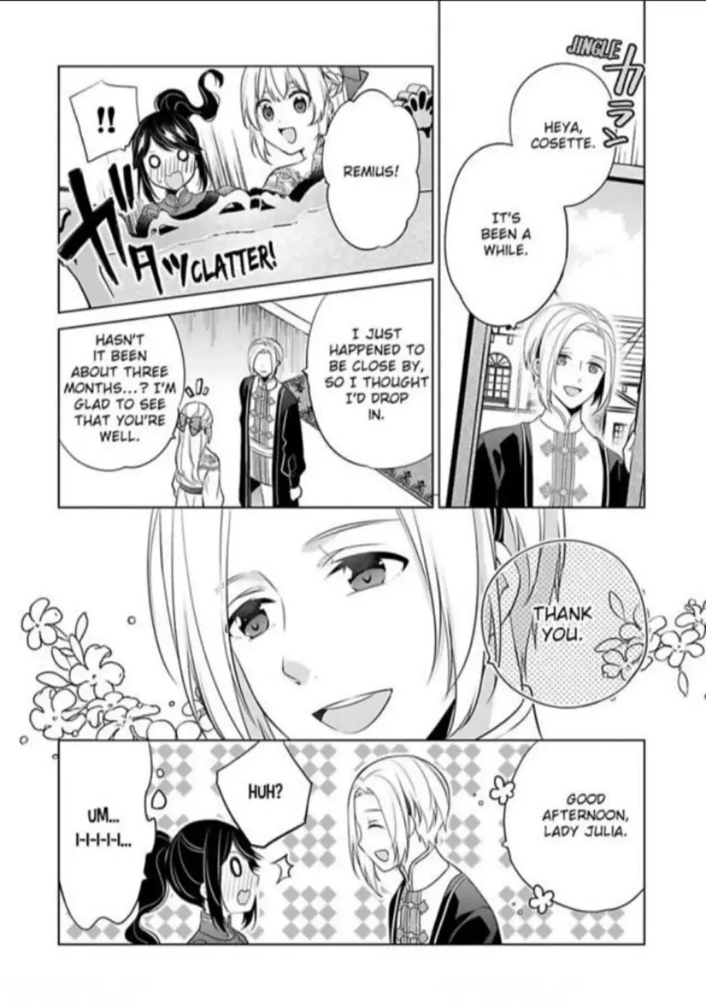 Beating the Heroine at Her Own Game Chapter 16 page 7 - 