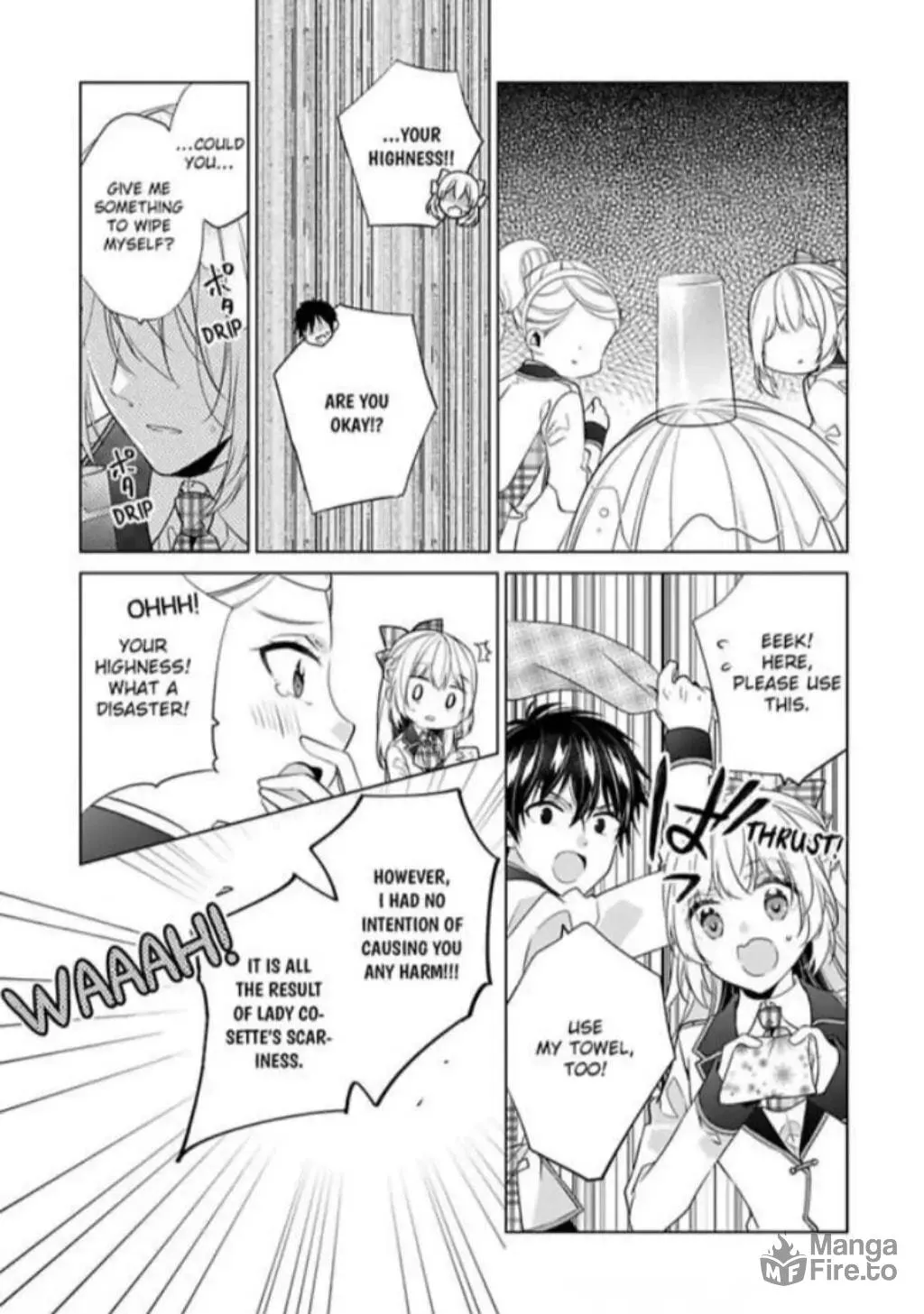 Beating the Heroine at Her Own Game Chapter 17 page 20 - 