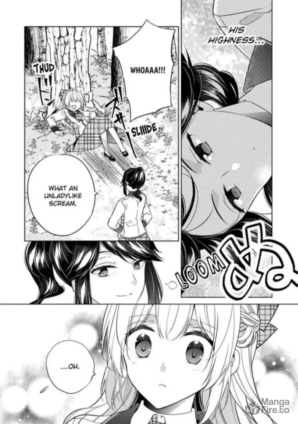 Beating the Heroine at Her Own Game Chapter 17 page 3 - 