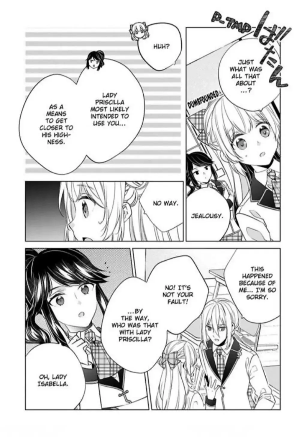 Beating the Heroine at Her Own Game Chapter 17 page 23 - 