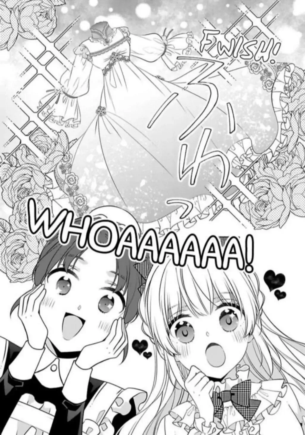 Beating the Heroine at Her Own Game Chapter 18 page 14 - 