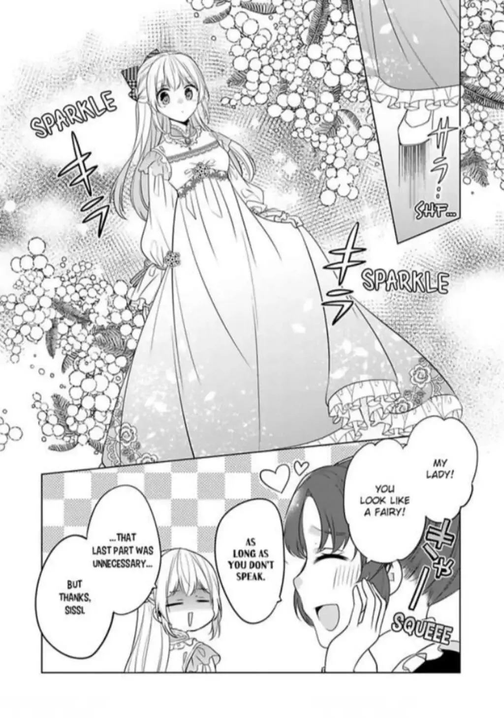 Beating the Heroine at Her Own Game Chapter 18 page 16 - 