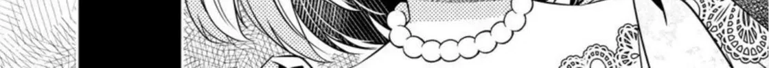 Beating the Heroine at Her Own Game Chapter 2 page 32 - 