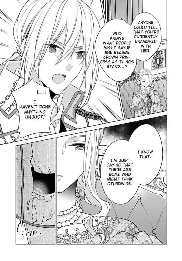 Beating the Heroine at Her Own Game Chapter 20 page 14 - 