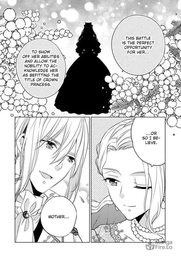 Beating the Heroine at Her Own Game Chapter 20 page 15 - 