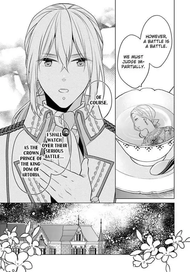 Beating the Heroine at Her Own Game Chapter 20 page 16 - 