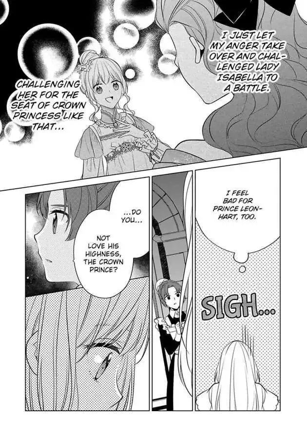 Beating the Heroine at Her Own Game Chapter 20 page 19 - 