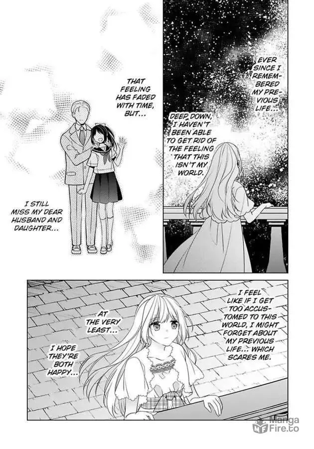 Beating the Heroine at Her Own Game Chapter 20 page 24 - 