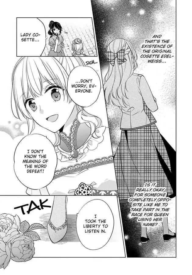 Beating the Heroine at Her Own Game Chapter 20 page 4 - 