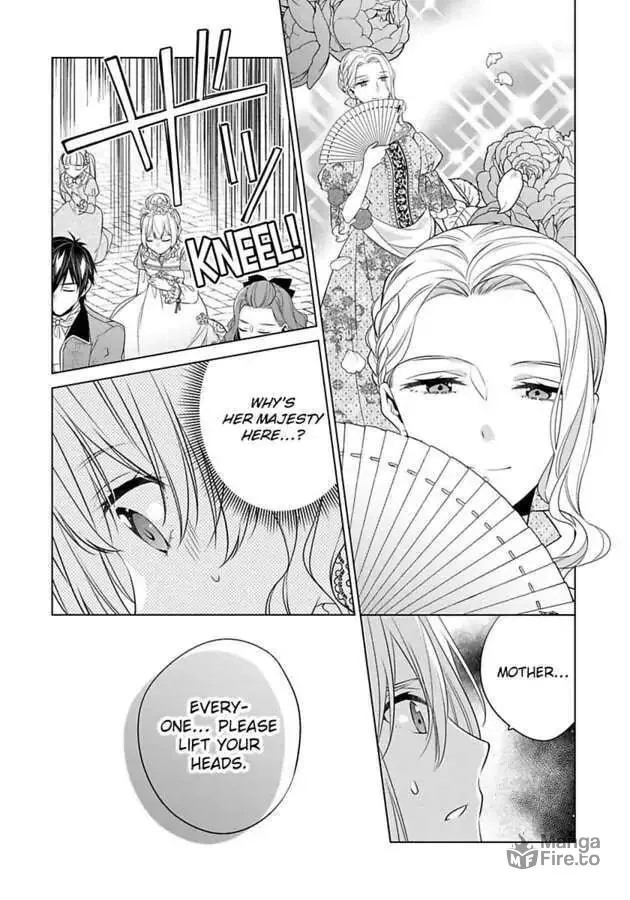 Beating the Heroine at Her Own Game Chapter 20 page 5 - 