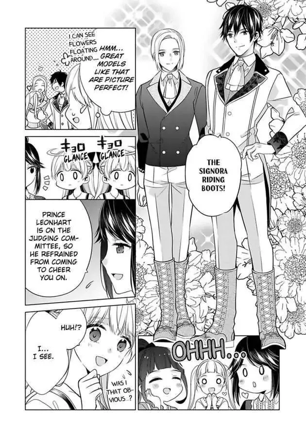 Beating the Heroine at Her Own Game Chapter 21 page 16 - 