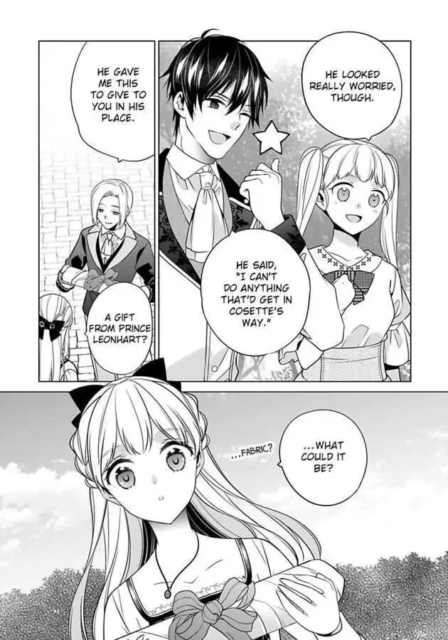 Beating the Heroine at Her Own Game Chapter 21 page 17 - 
