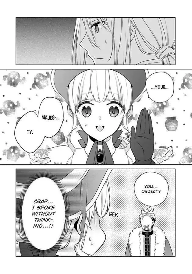 Beating the Heroine at Her Own Game Chapter 22 page 16 - 