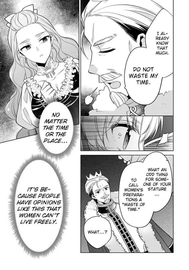 Beating the Heroine at Her Own Game Chapter 22 page 19 - 