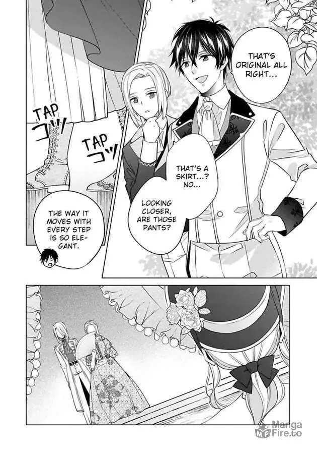 Beating the Heroine at Her Own Game Chapter 22 page 6 - 
