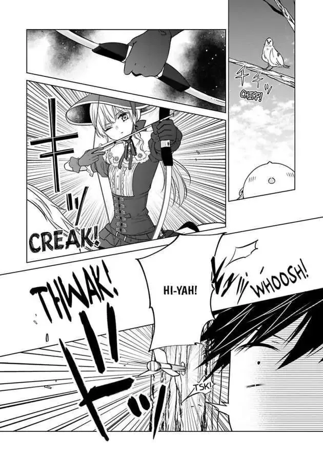 Beating the Heroine at Her Own Game Chapter 23 page 16 - 