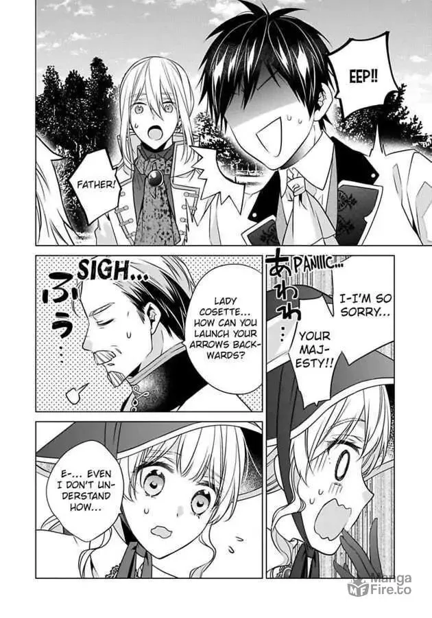 Beating the Heroine at Her Own Game Chapter 23 page 20 - 