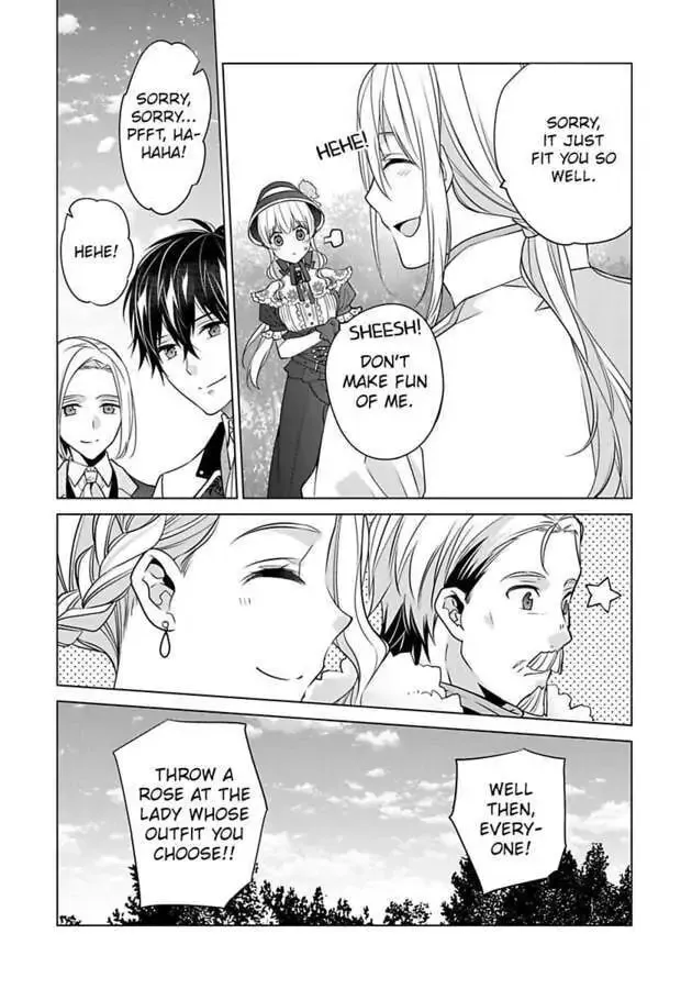 Beating the Heroine at Her Own Game Chapter 23 page 8 - 