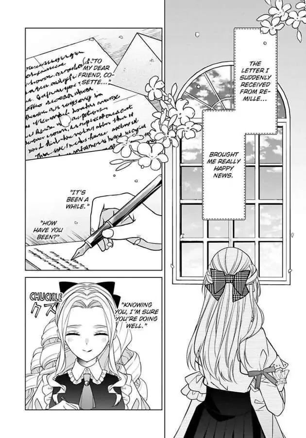 Beating the Heroine at Her Own Game Chapter 24 page 4 - 