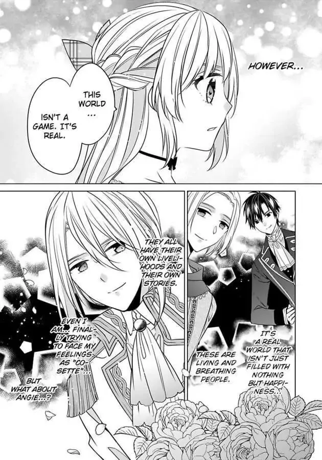 Beating the Heroine at Her Own Game Chapter 25 page 11 - 