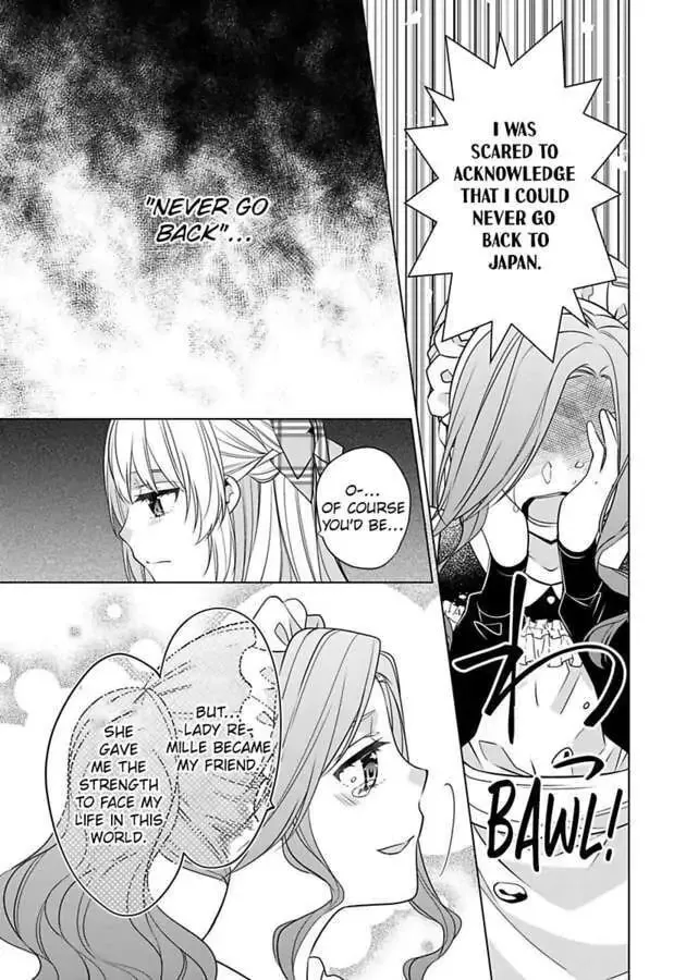 Beating the Heroine at Her Own Game Chapter 25 page 13 - 