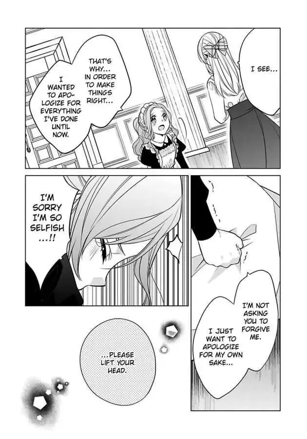 Beating the Heroine at Her Own Game Chapter 25 page 14 - 