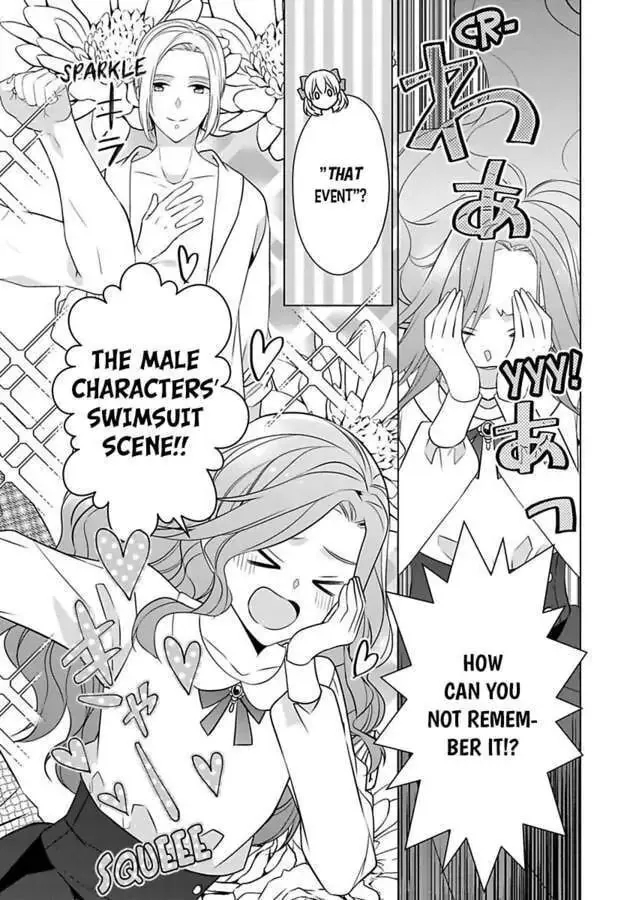 Beating the Heroine at Her Own Game Chapter 26 page 16 - 