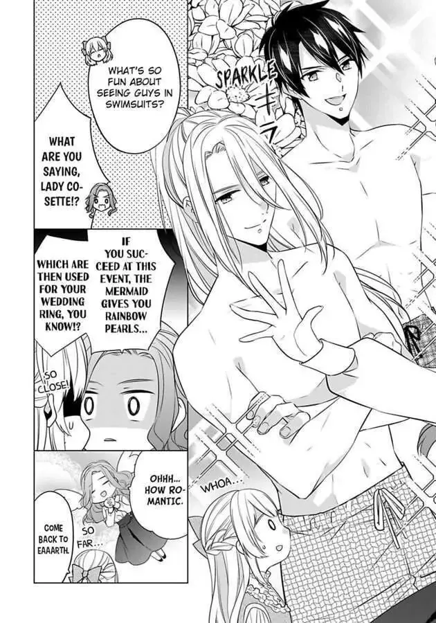 Beating the Heroine at Her Own Game Chapter 26 page 17 - 