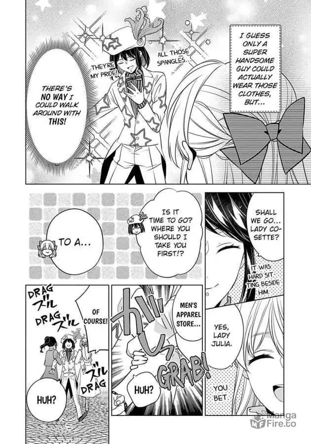 Beating the Heroine at Her Own Game Chapter 27 page 12 - 