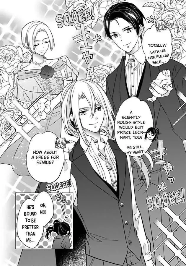 Beating the Heroine at Her Own Game Chapter 27 page 14 - 