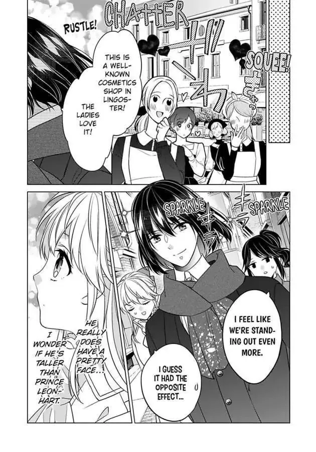 Beating the Heroine at Her Own Game Chapter 27 page 19 - 