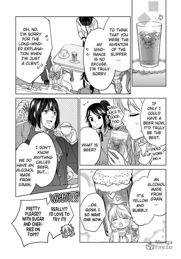 Beating the Heroine at Her Own Game Chapter 27 page 25 - 